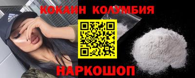 дмт Краснодар