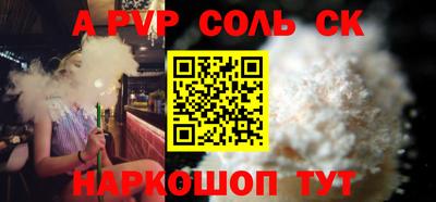 дмт Краснодар