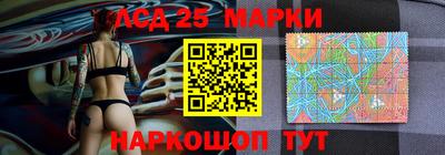 дмт Краснодар