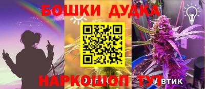 ALPHA-PVP Краснознаменск