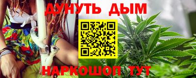 ALPHA-PVP Краснознаменск