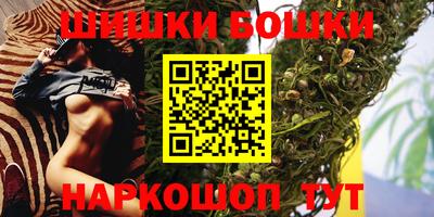 ALPHA-PVP Краснознаменск