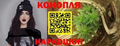 ALPHA-PVP Краснознаменск