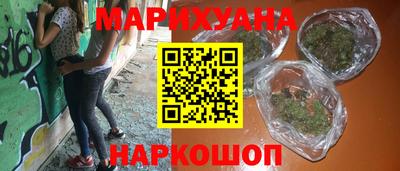 дмт Краснодар