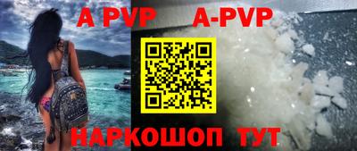 дмт Краснодар