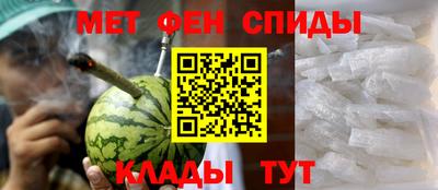 дмт Краснодар