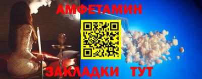 дмт Краснодар