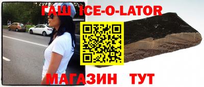 дмт Краснодар