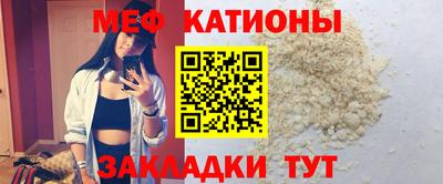 дмт Краснодар